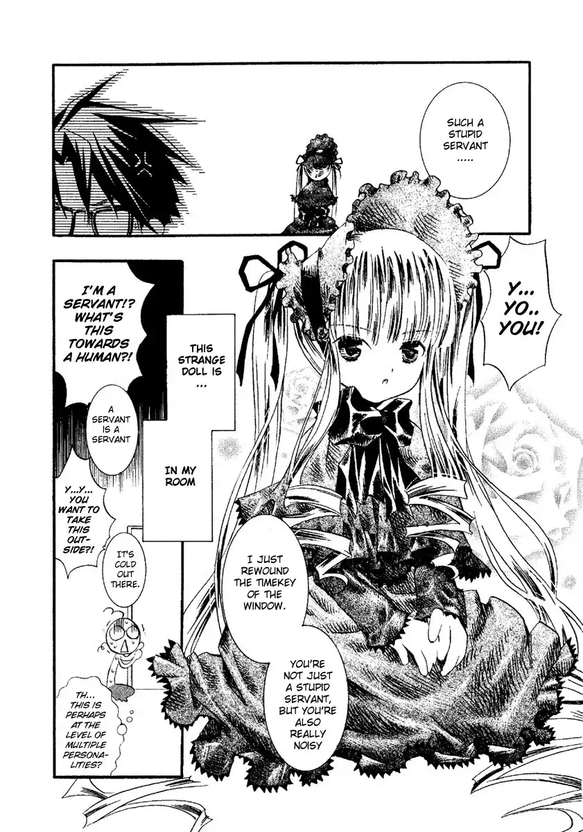 Rozen Maiden Chapter 3 7